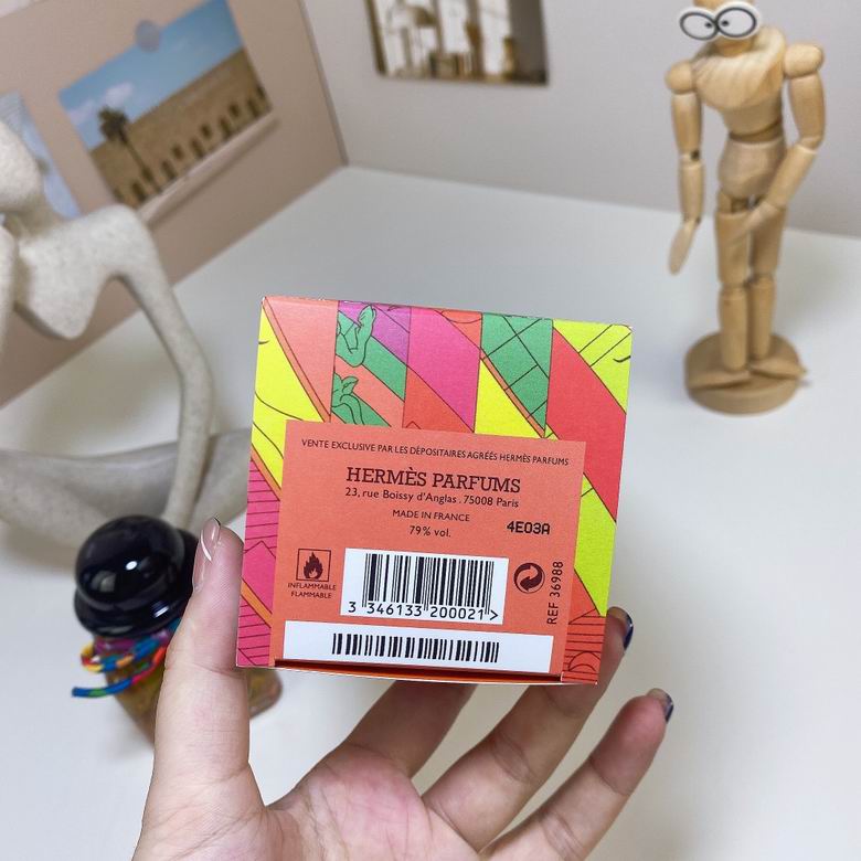 Hermes 85ml    (6)
