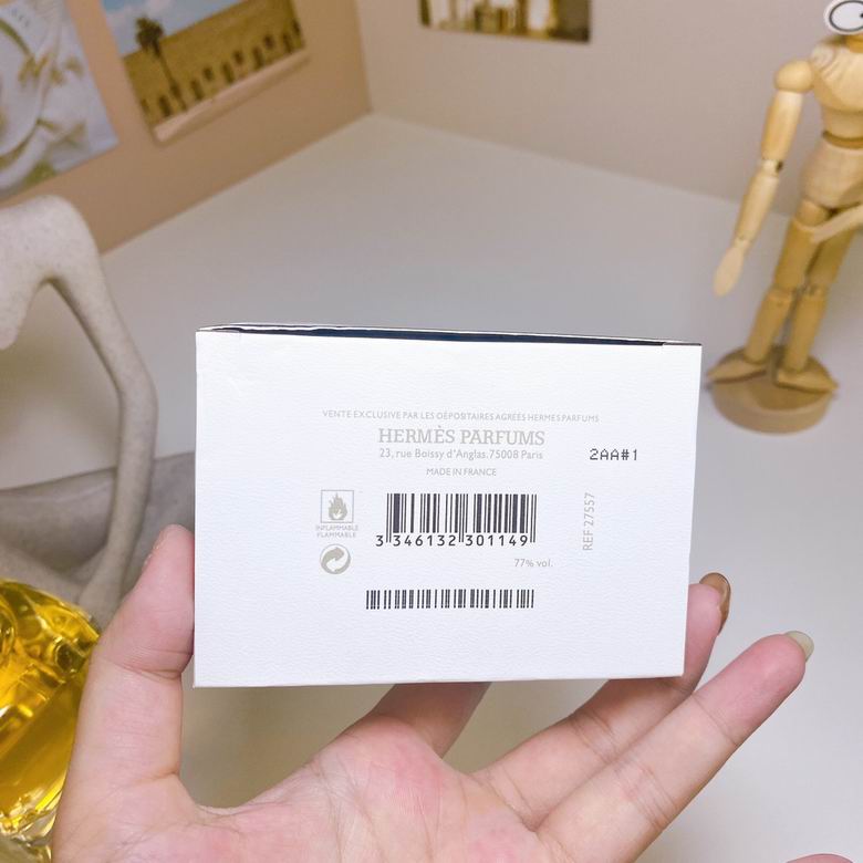 Hermes Women 85ml    (6)