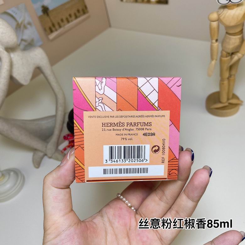 Hermes Women 85ml    (7)