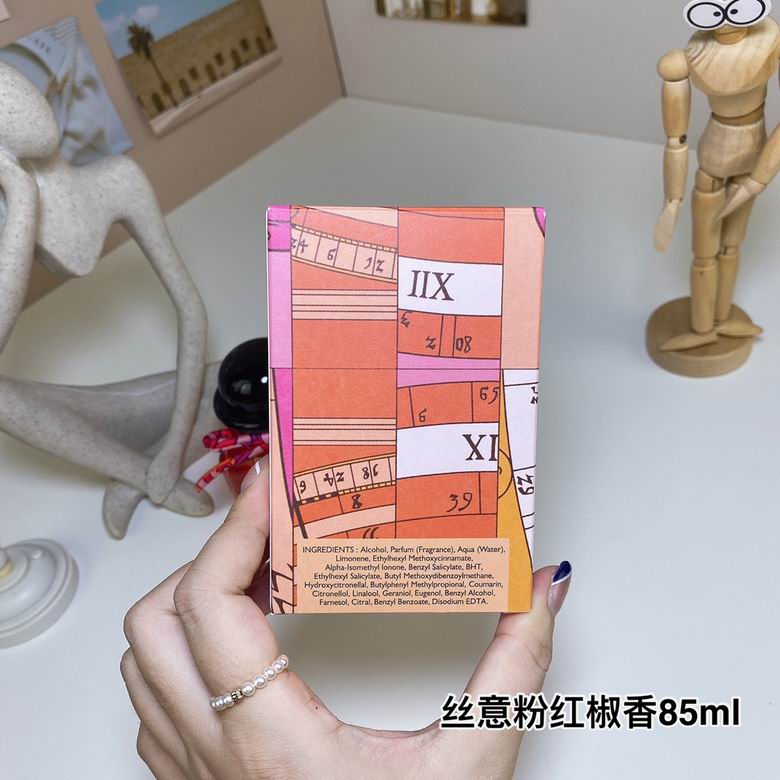 Hermes Women 85ml    (8)