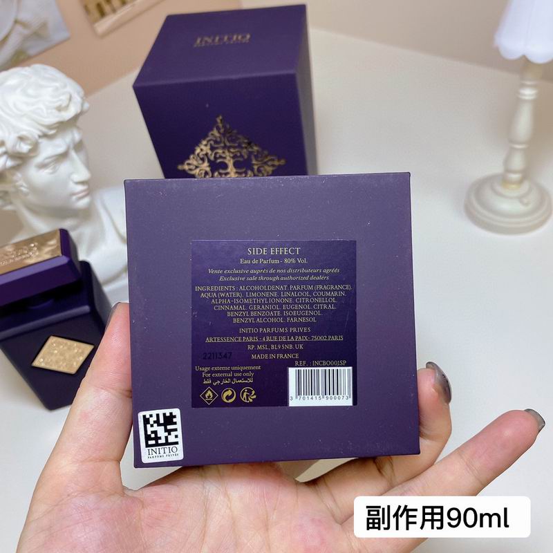 Initio 90ml  (3)