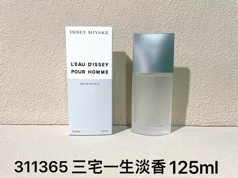 Issey Miyake 125ml (1)