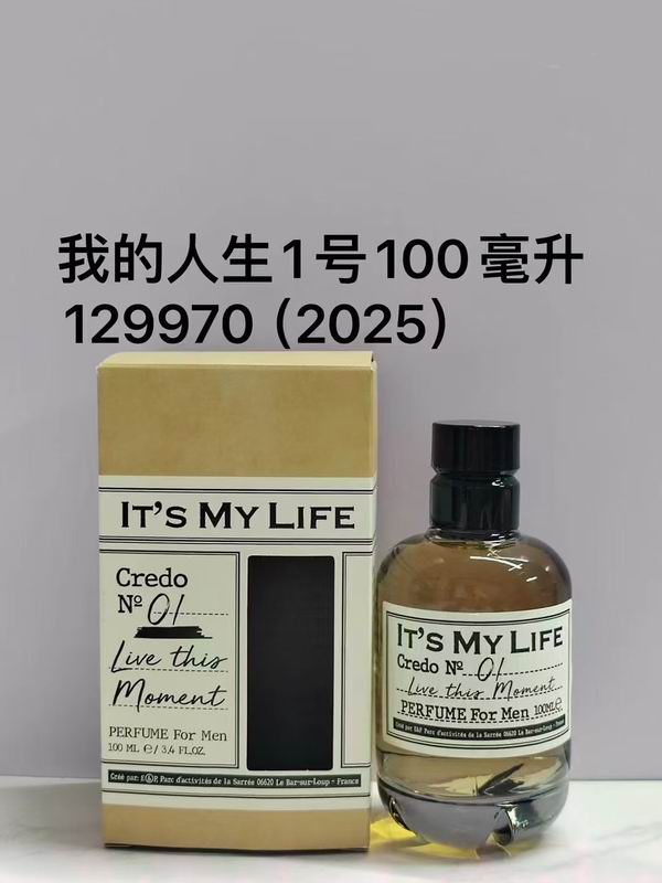 Its my life 100ml  (2)