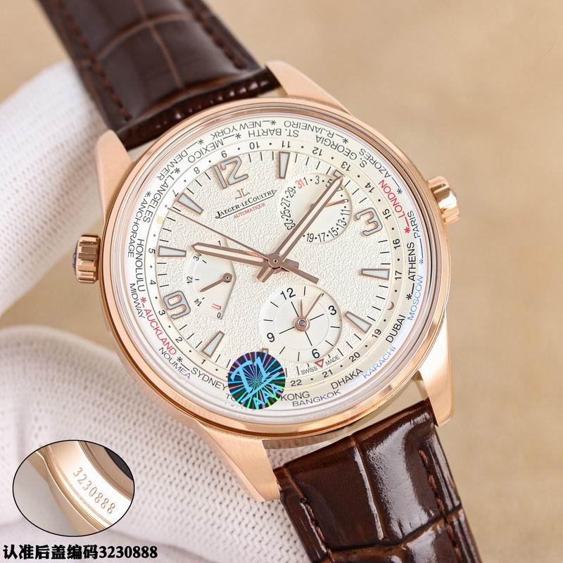 Jaeger-LeCoultre 42mm 40 (13)