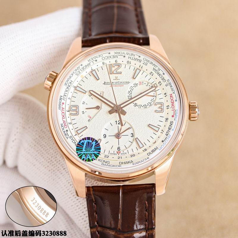 Jaeger-LeCoultre 42mm 40 (14)