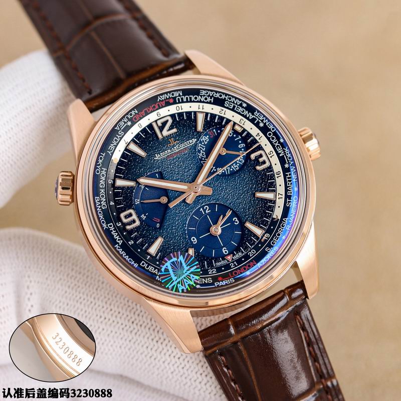 Jaeger-LeCoultre 42mm 40 (17)