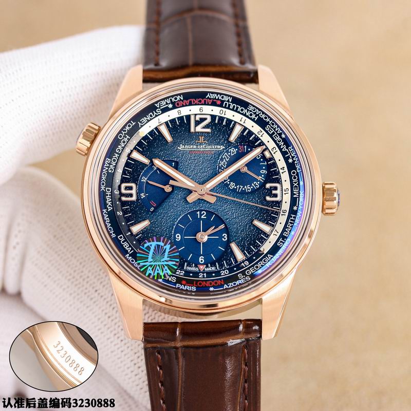 Jaeger-LeCoultre 42mm 40 (18)