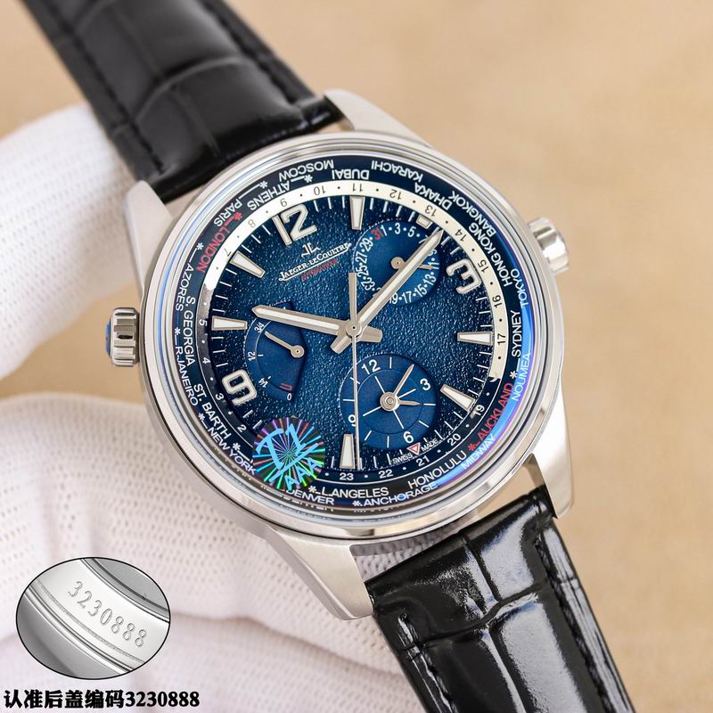 Jaeger-LeCoultre 42mm 40 (8)