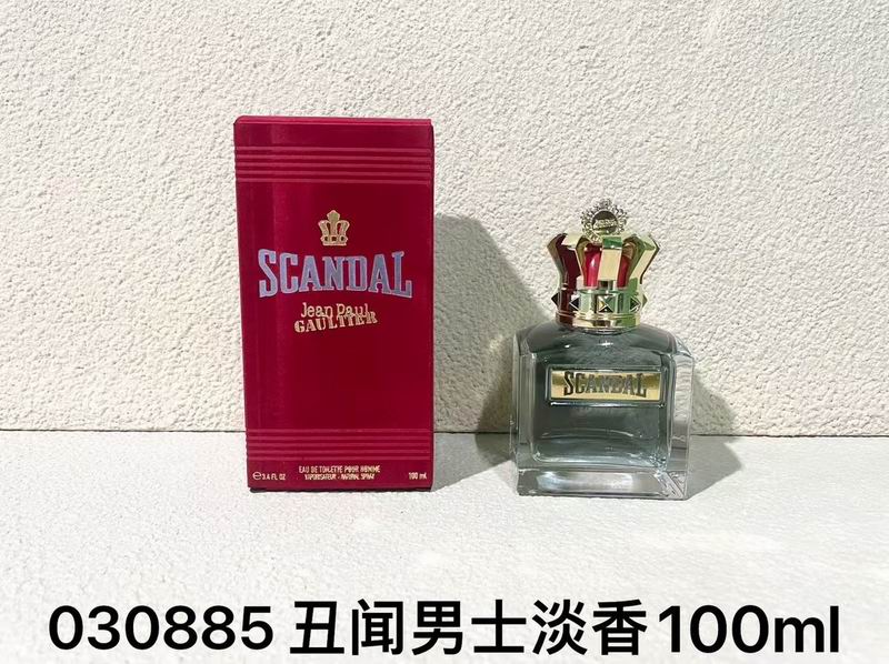Jean Paul Gaultier 100ml (1)