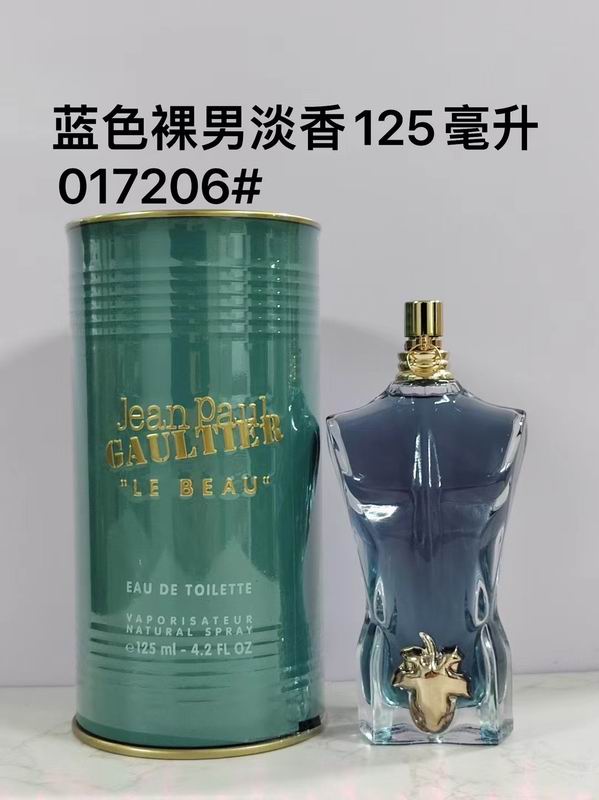 Jean Paul Gaultier man 125m  (2)