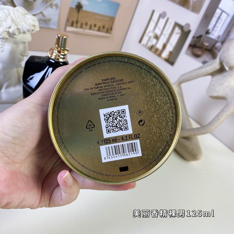 Jean Paul Gaultier man 125ml  (1)