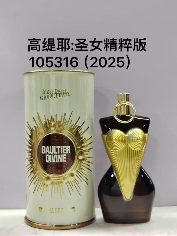 Jean Paul Gaultier perfume