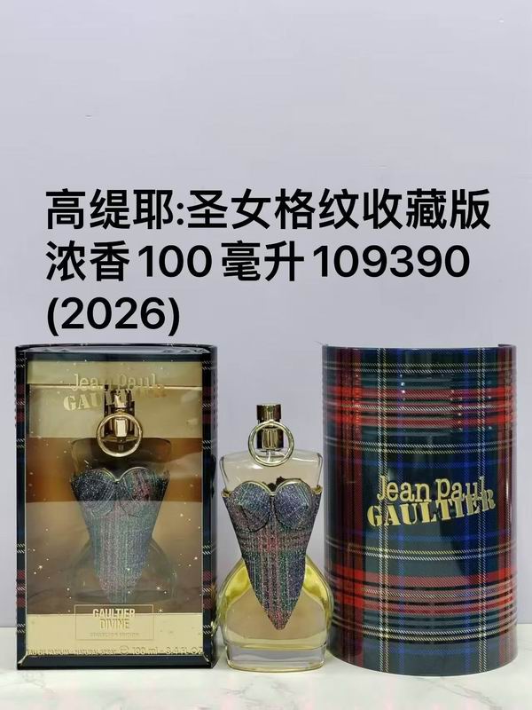 Jean Paul Gaultier woman 100ml