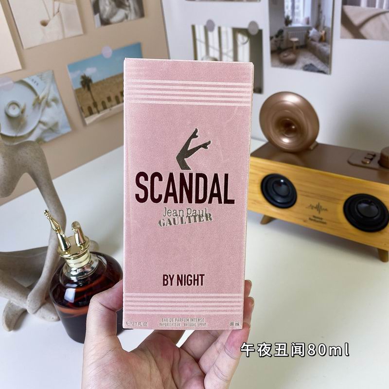 Jean Paul Gaultier woman 80ml  (3)