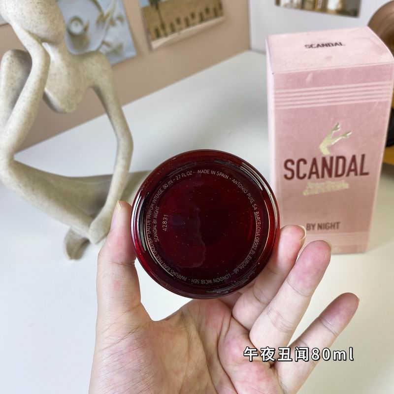 Jean Paul Gaultier woman 80ml  (5)