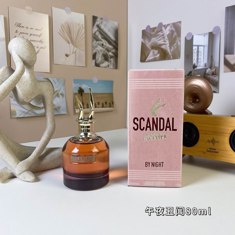 Jean Paul Gaultier woman 80ml  (7)