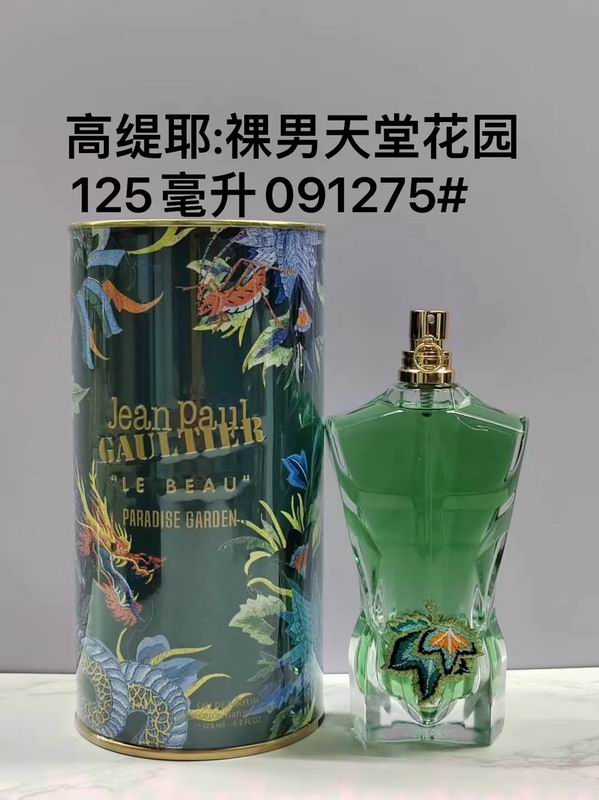 Jean paul Gaultier 125ml  (2)