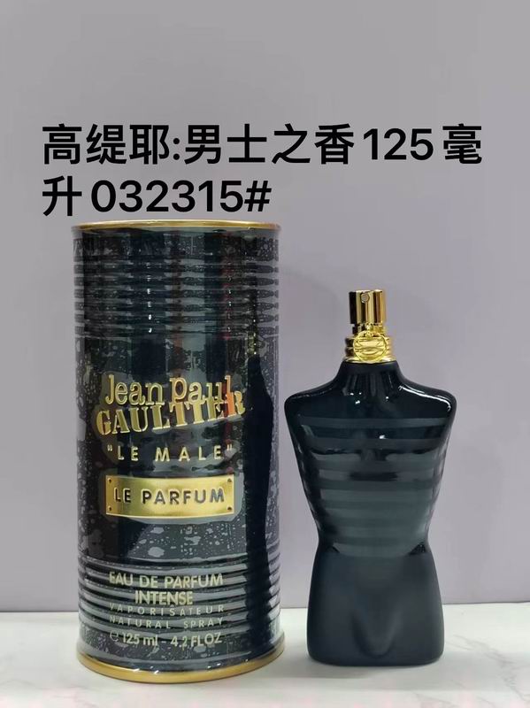 Jean paul Gaultier 125ml  (3)