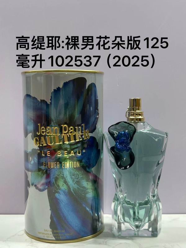 Jean paul Gaultier 125ml  (4)