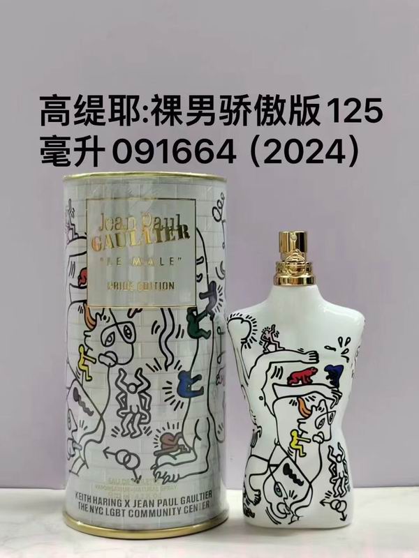 Jean paul Gaultier 125ml  (5)