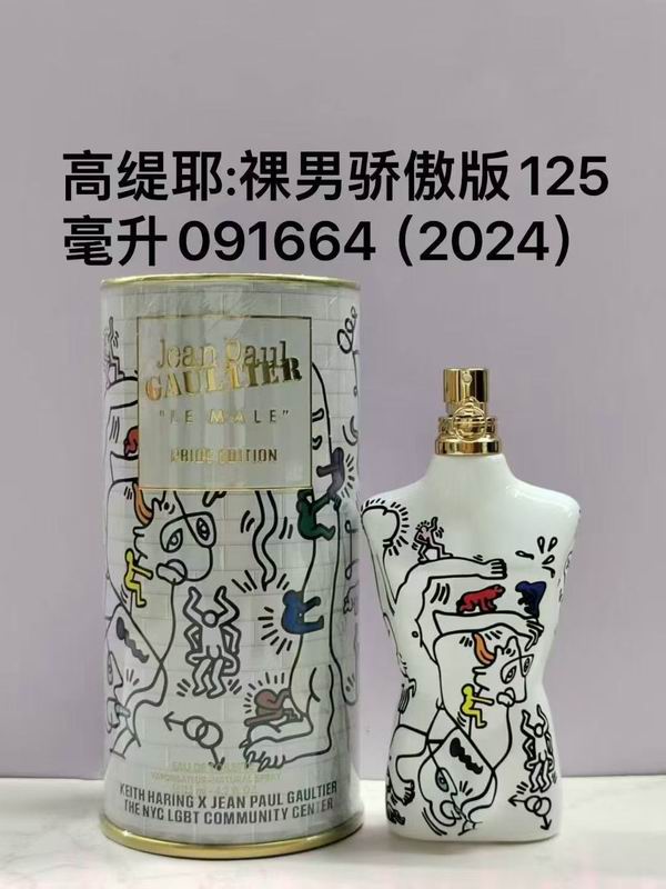 Jean paul Gaultier 125ml  (7)