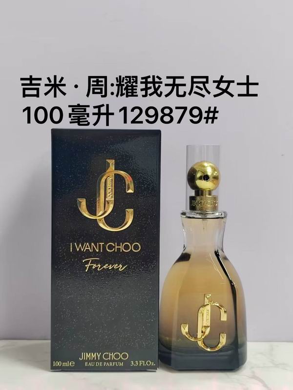Jimmy Choo 100ml