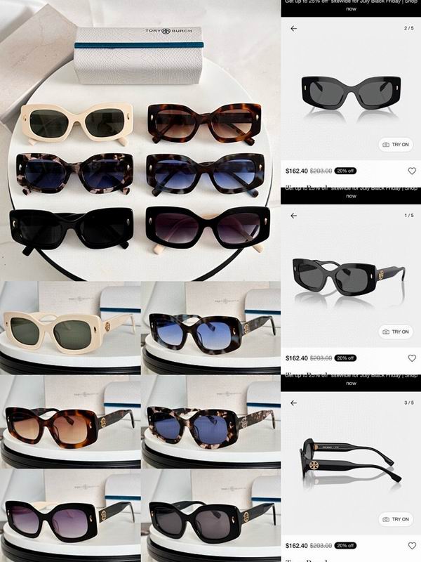 Jimmy Choo Glasses sms (234)