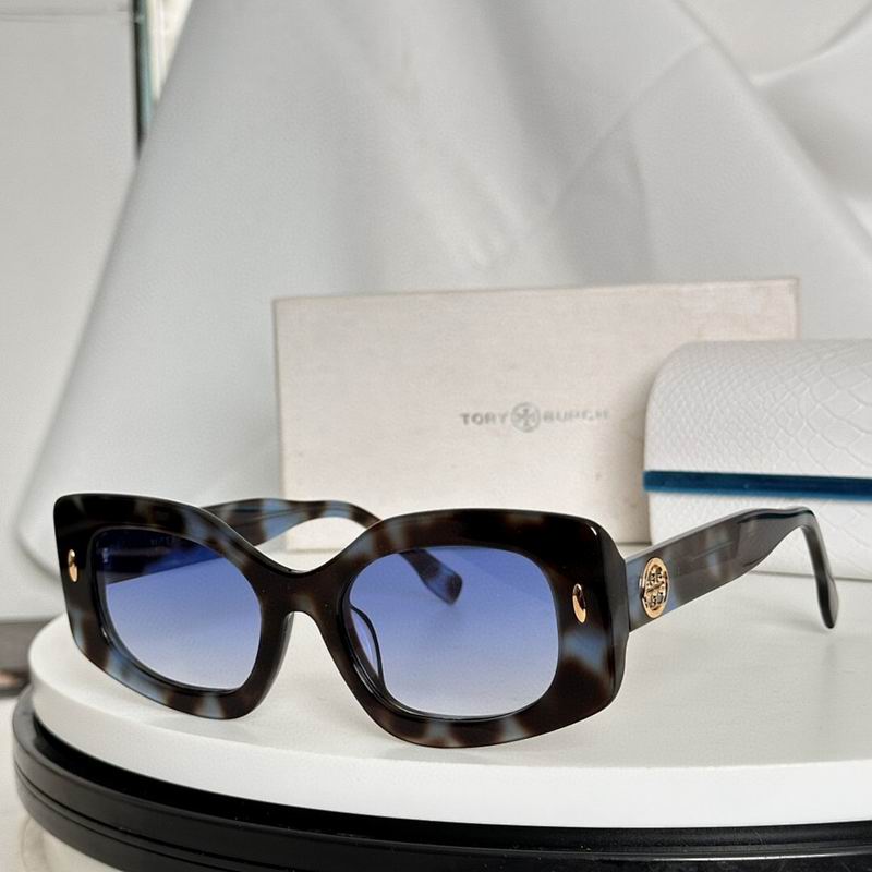 Jimmy Choo Glasses sms (237)