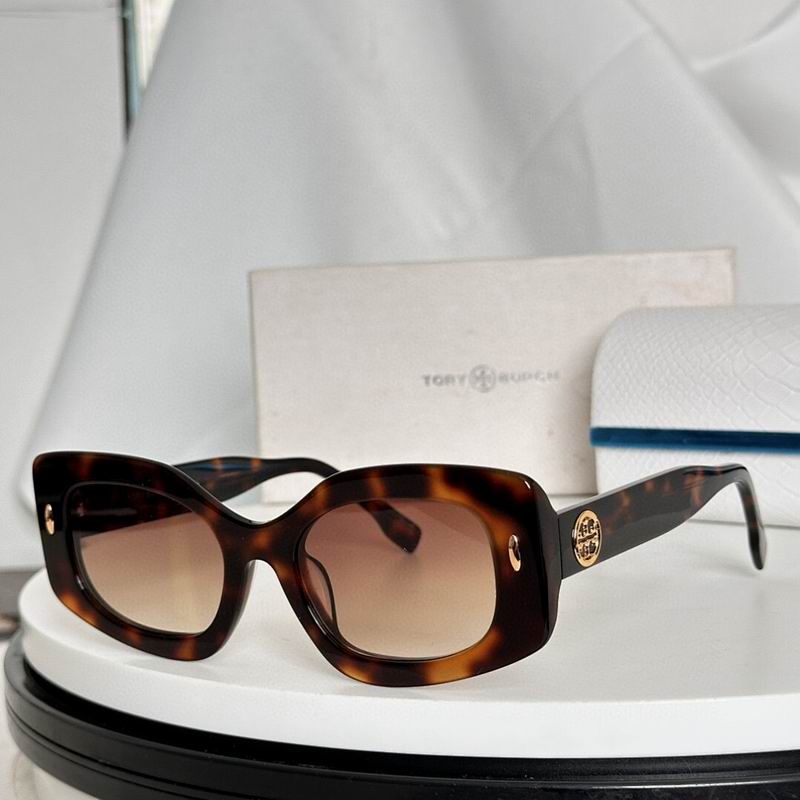 Jimmy Choo Glasses sms (238)