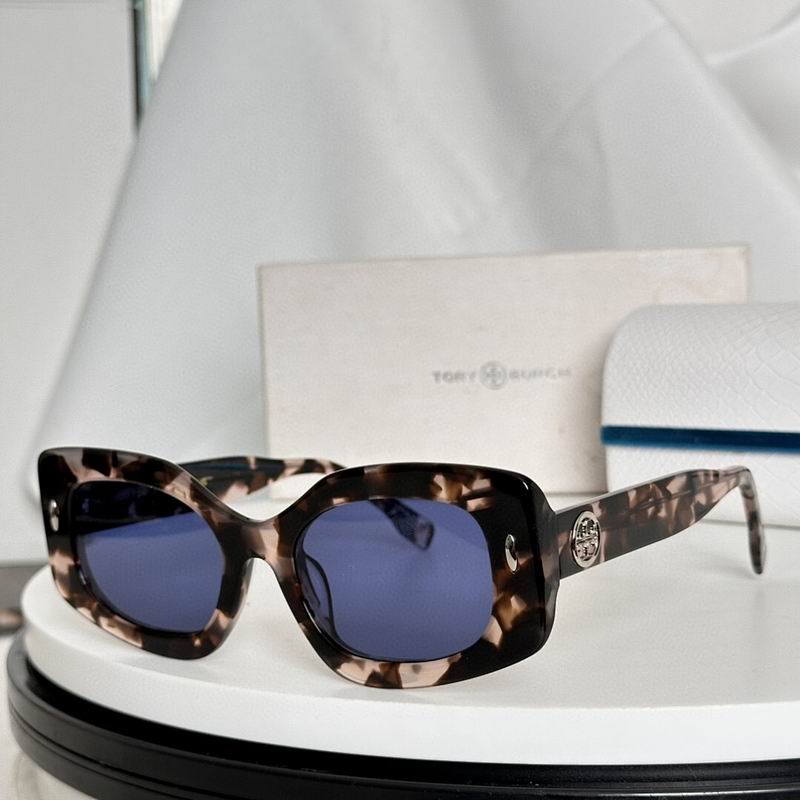 Jimmy Choo Glasses sms (239)