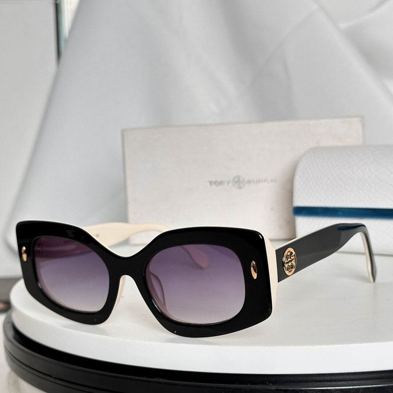 Jimmy Choo Glasses sms (240)