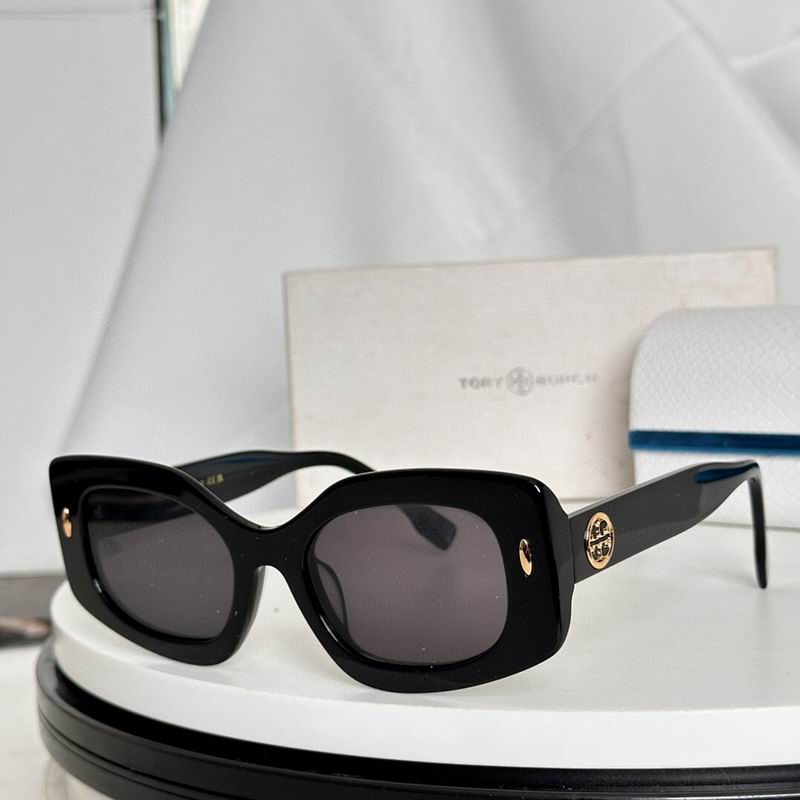 Jimmy Choo Glasses sms (241)