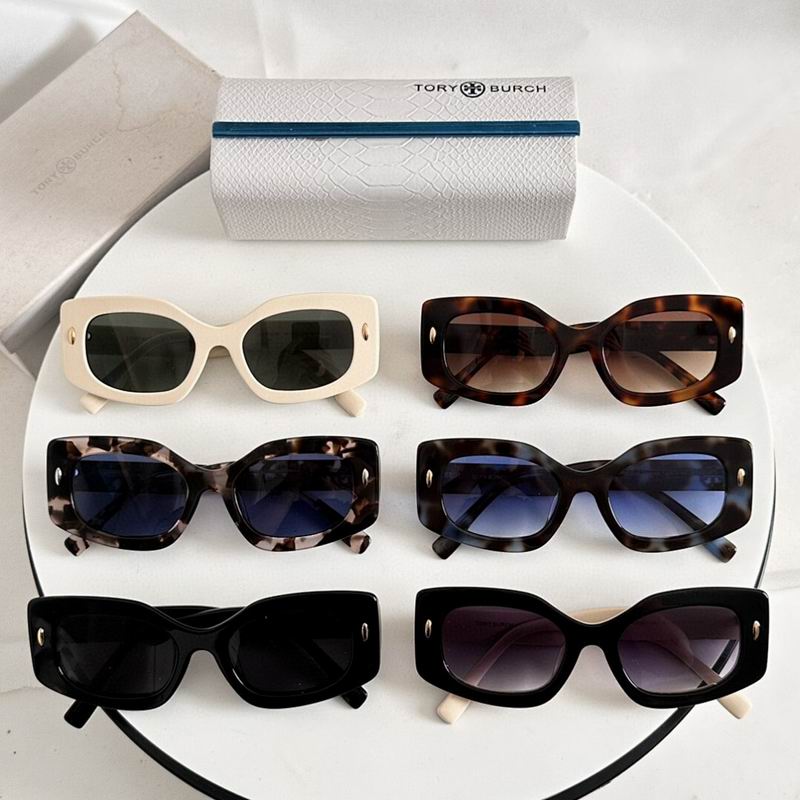 Jimmy Choo Glasses sms (243)