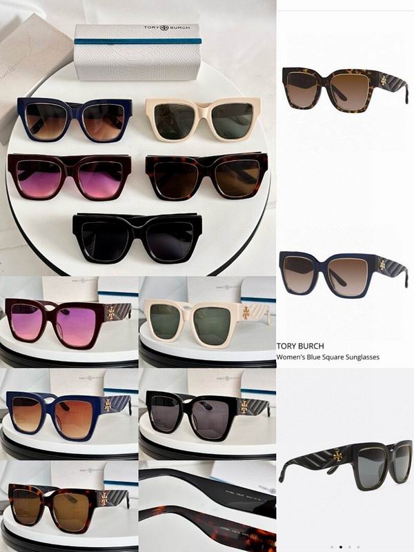 Jimmy Choo Glasses sms (244)