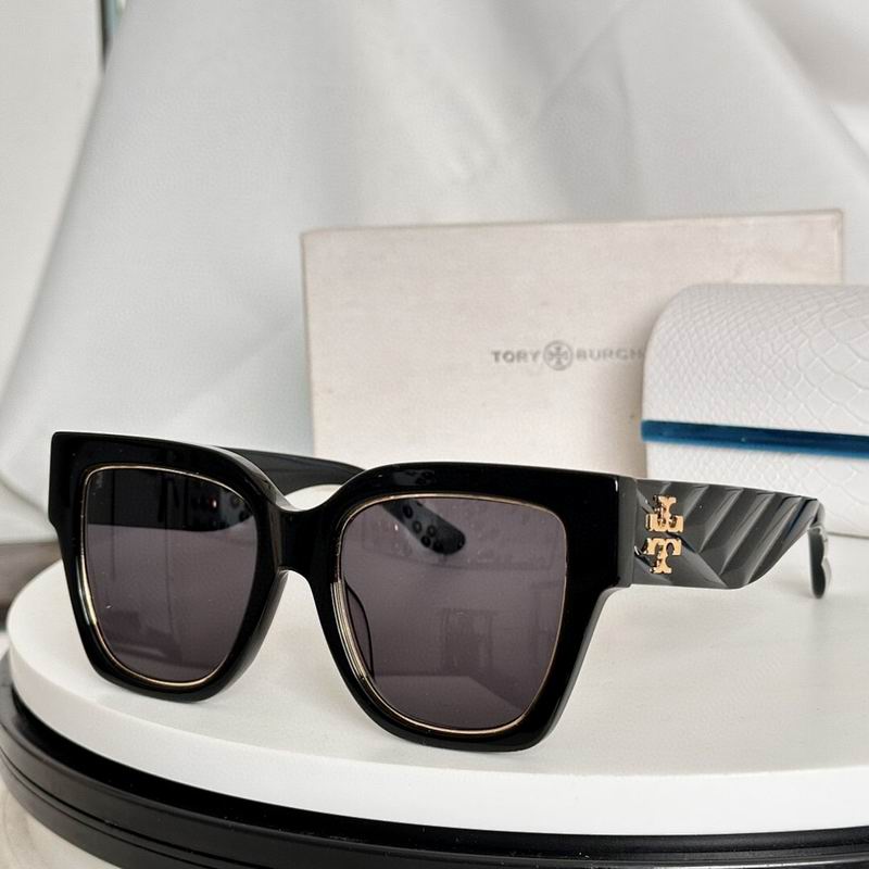 Jimmy Choo Glasses sms (249)