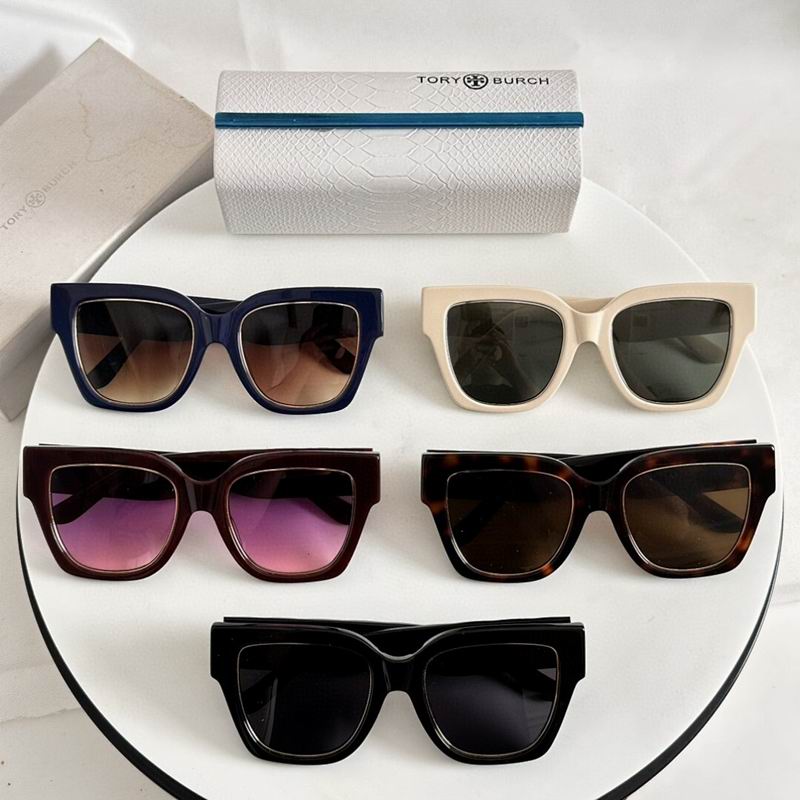 Jimmy Choo Glasses sms (253)