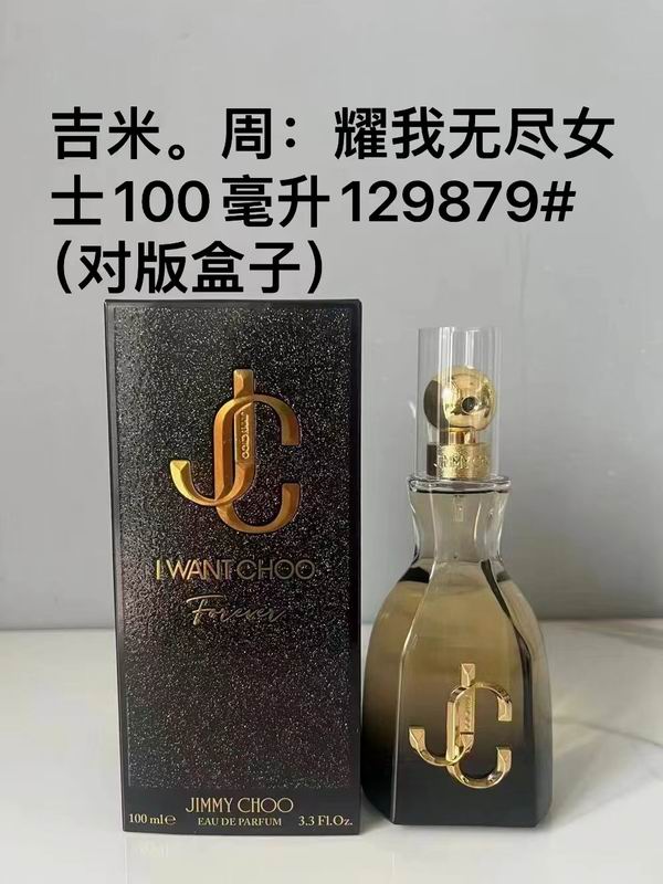 Jimmy Choo woman 100ml (2)