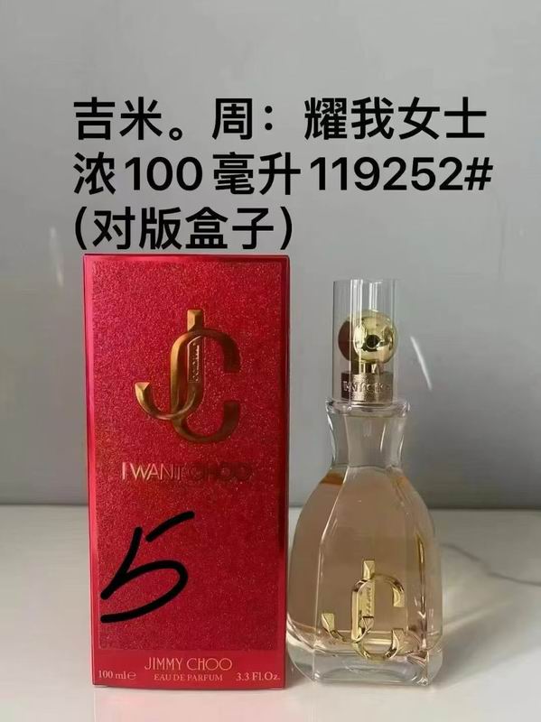 Jimmy Choo woman 100ml