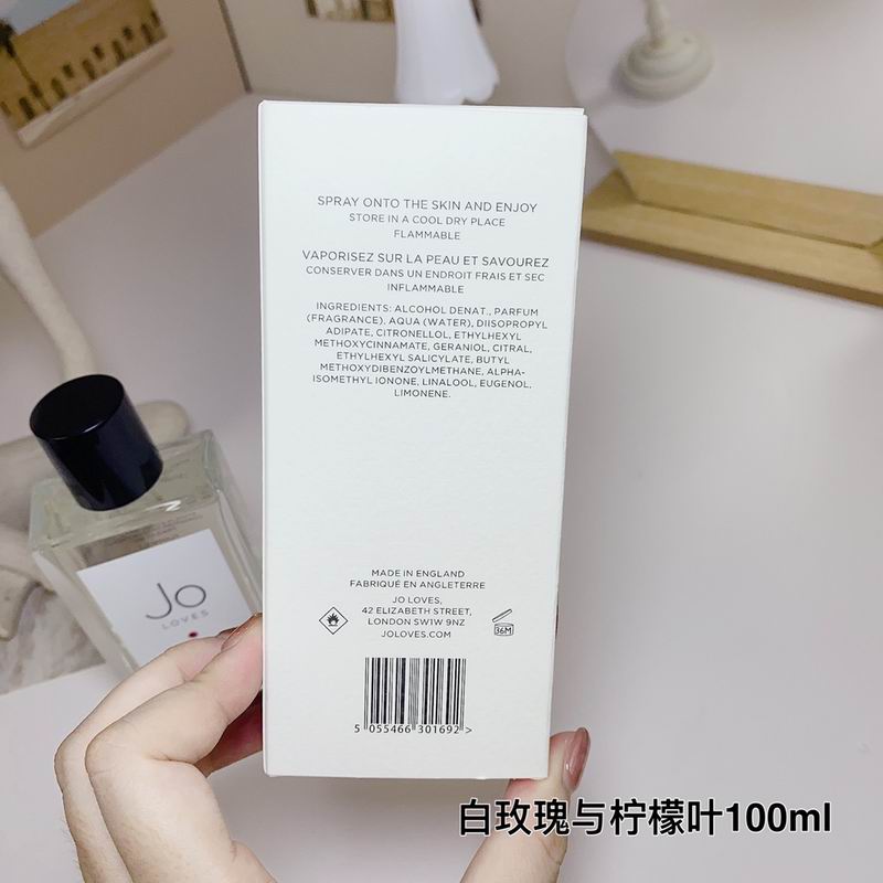 Jo Loves 100ml  (1)