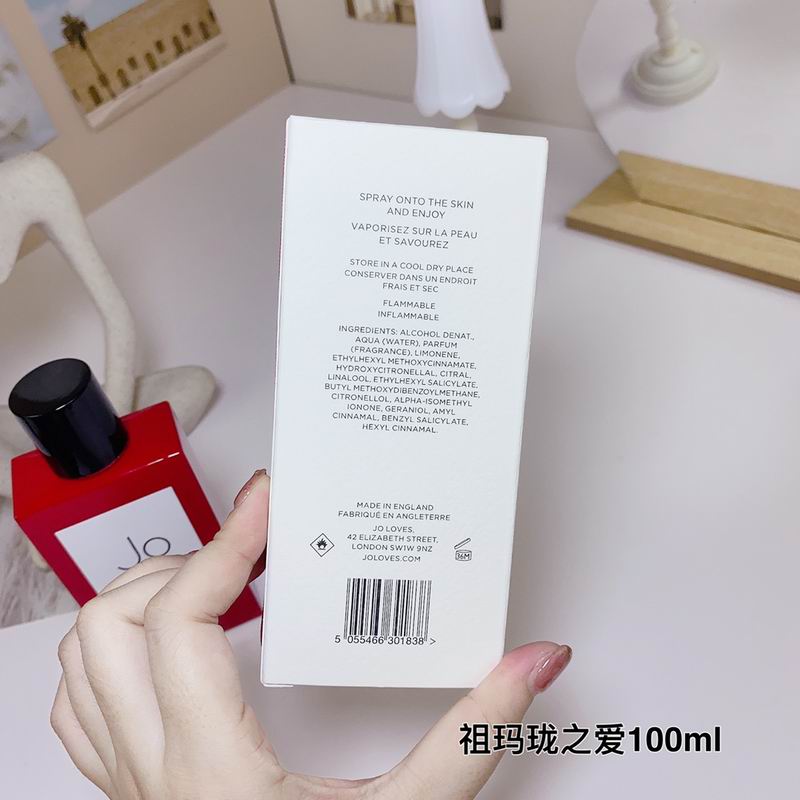 Jo Loves 100ml  (2)