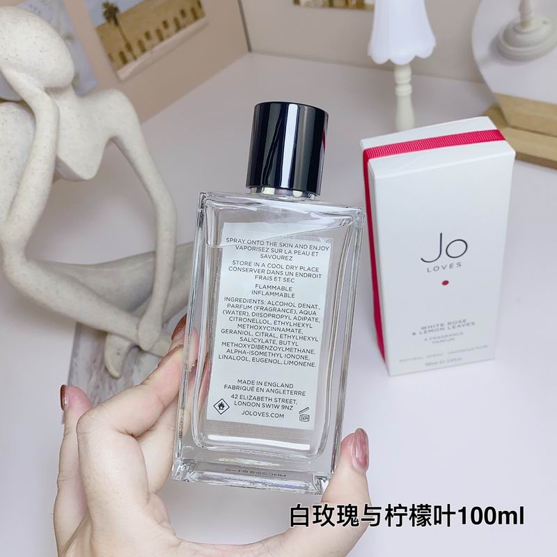 Jo Loves 100ml  (3)