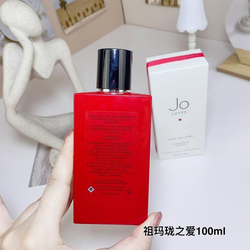 Jo Loves 100ml  (4)