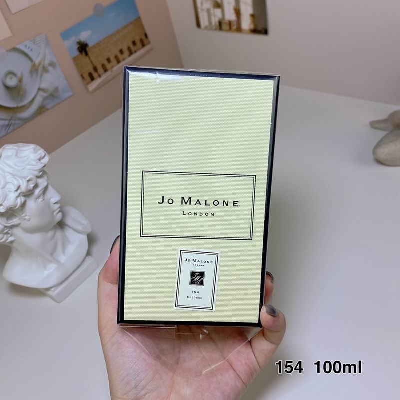 Jo Malone 100ml  (1)