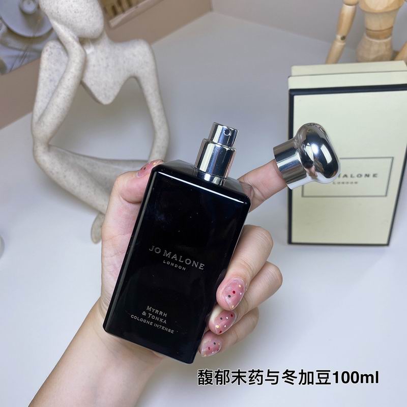 Jo Malone 100ml  (1)