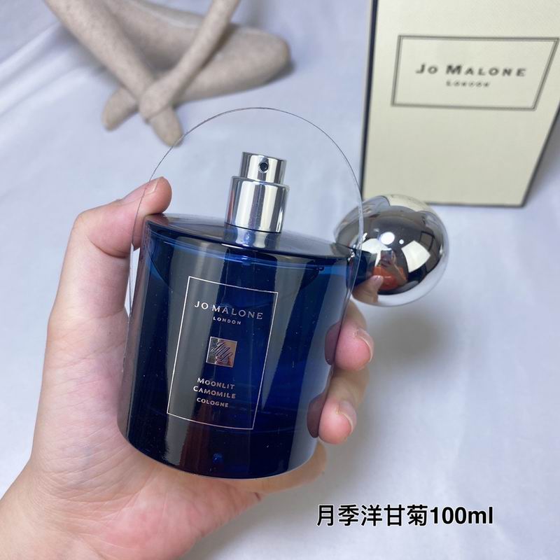 Jo Malone 100ml  (2)