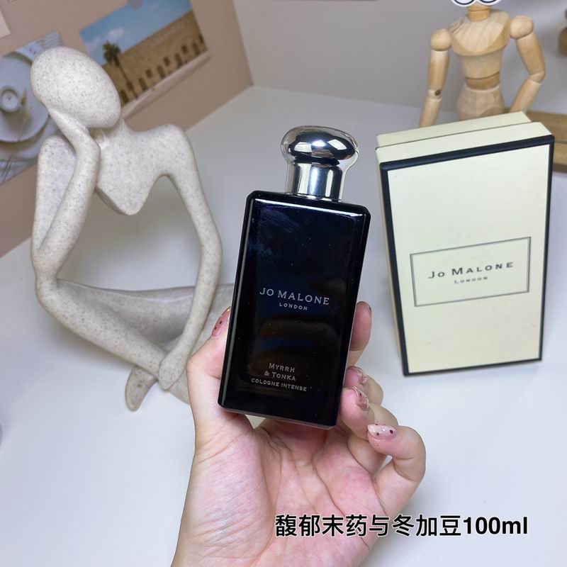 Jo Malone 100ml  (2)