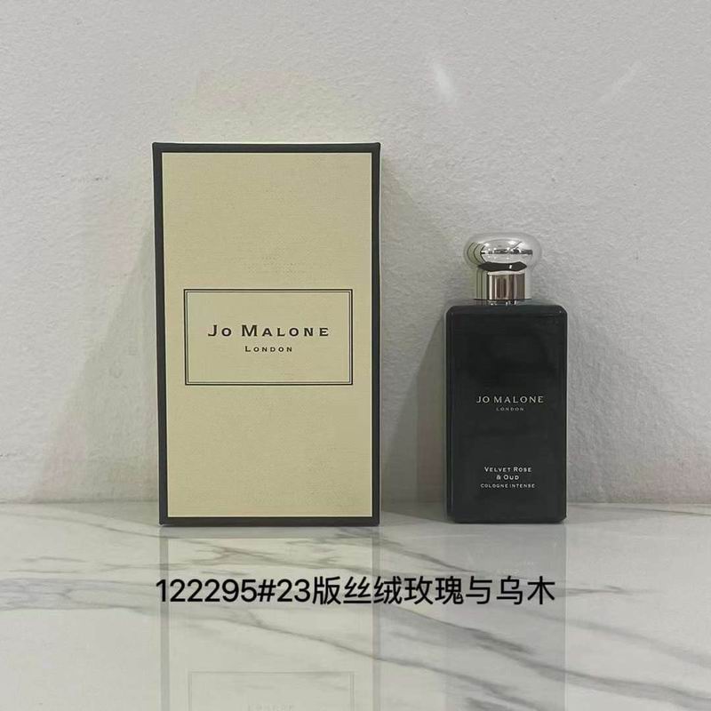 Jo Malone 100ml  (2)