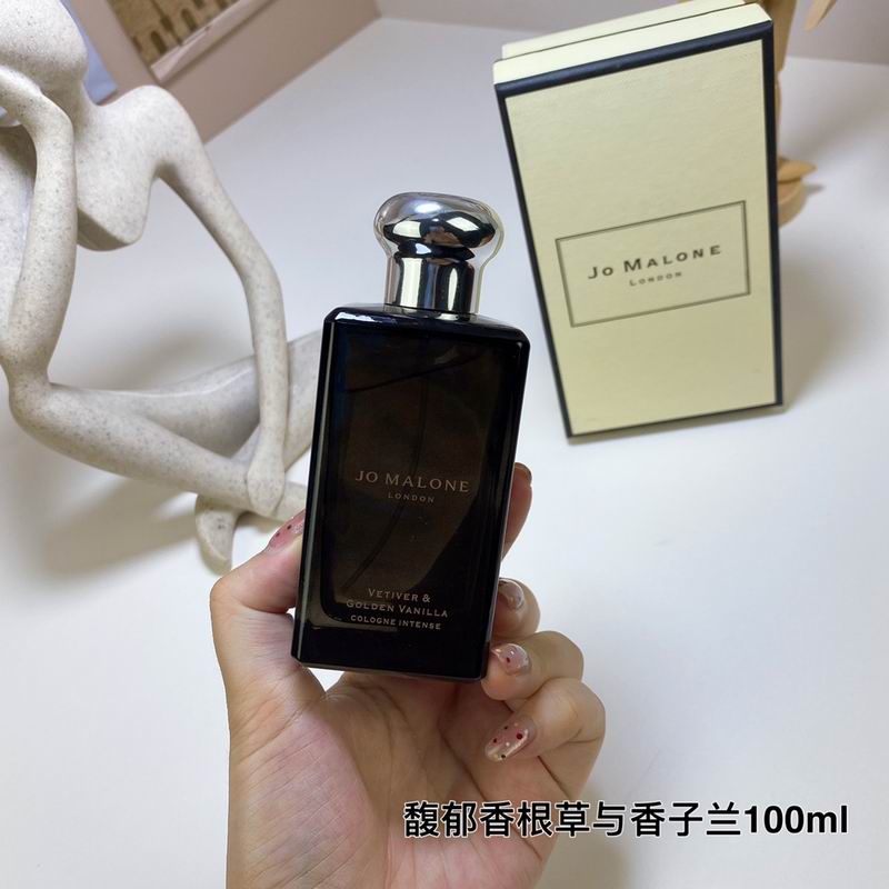 Jo Malone 100ml  (2)
