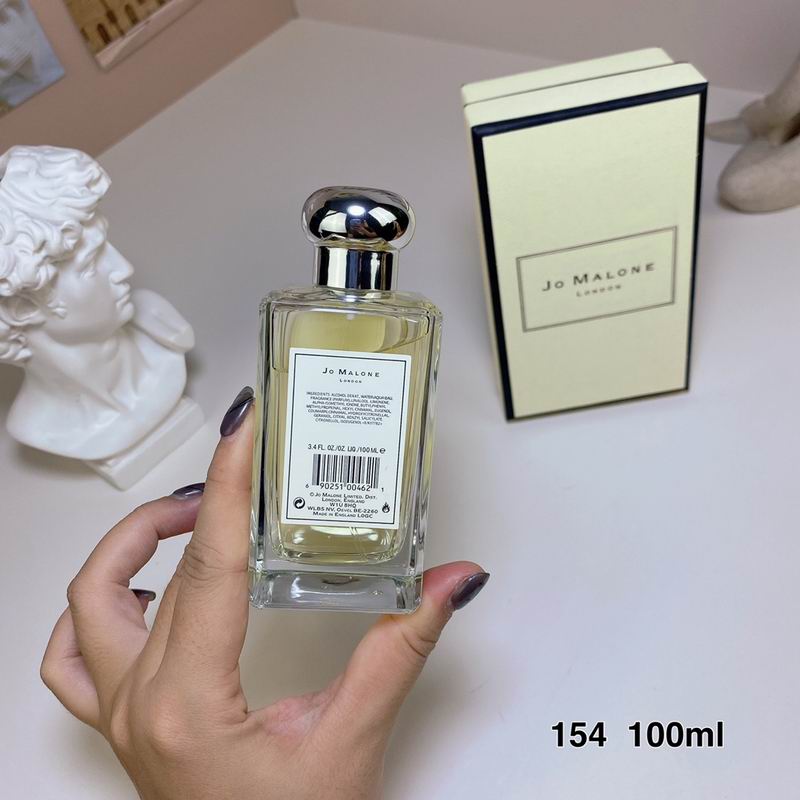 Jo Malone 100ml  (3)
