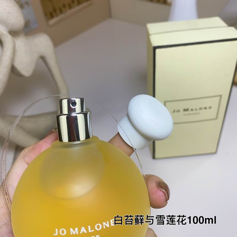 Jo Malone 100ml  (3)